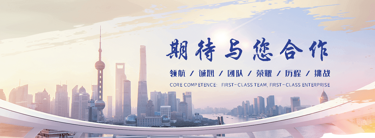 厦门正规的旧护栏板回收厂家,专业的二手护栏板回收工厂
