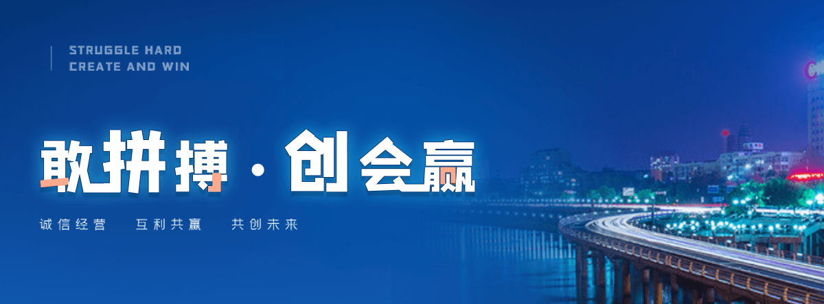 厦门正规的旧护栏板回收厂家,专业的二手护栏板回收工厂